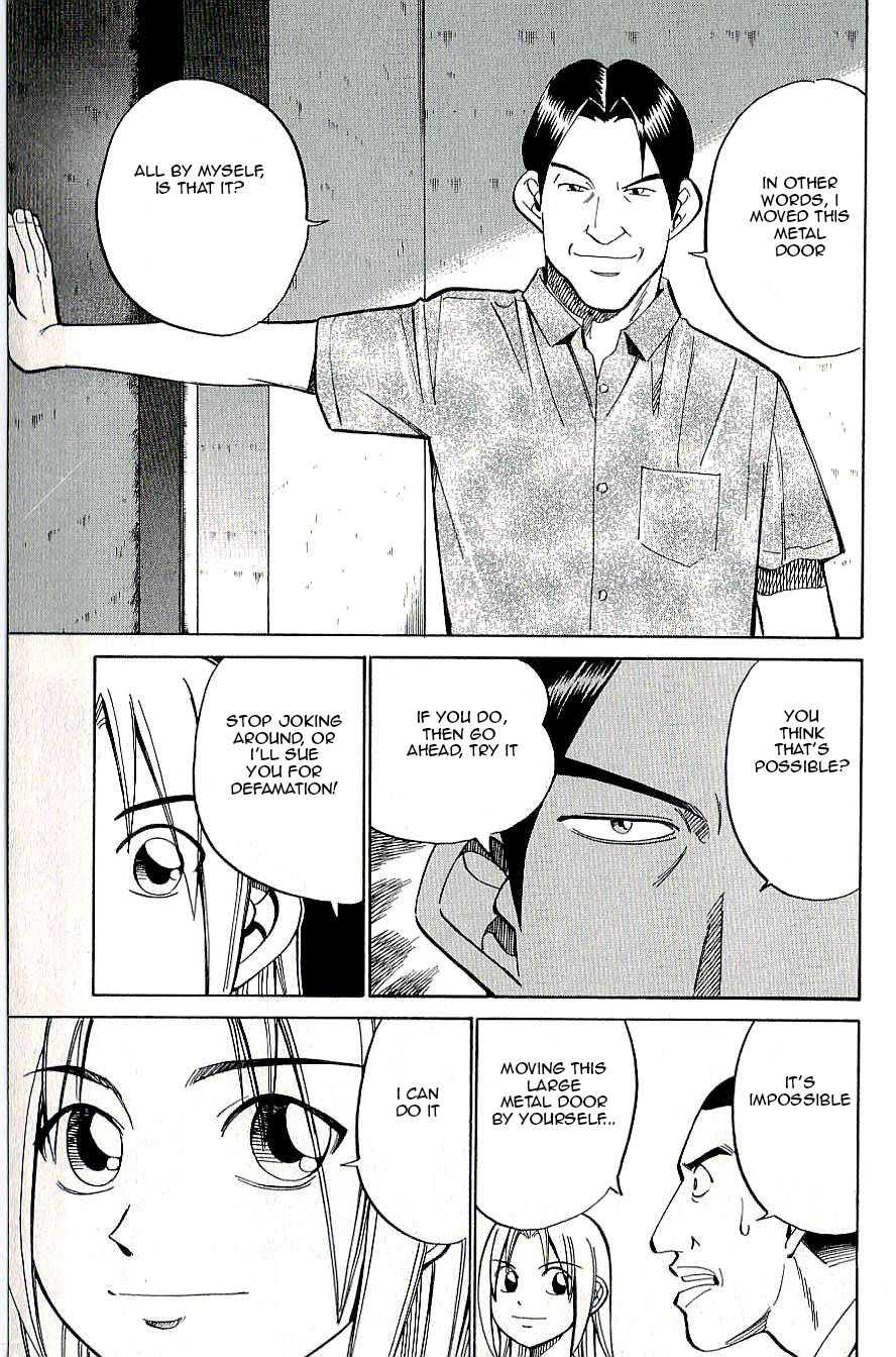 C.M.B. Chapter 12 page 37 - Chapter 12: Iron Door