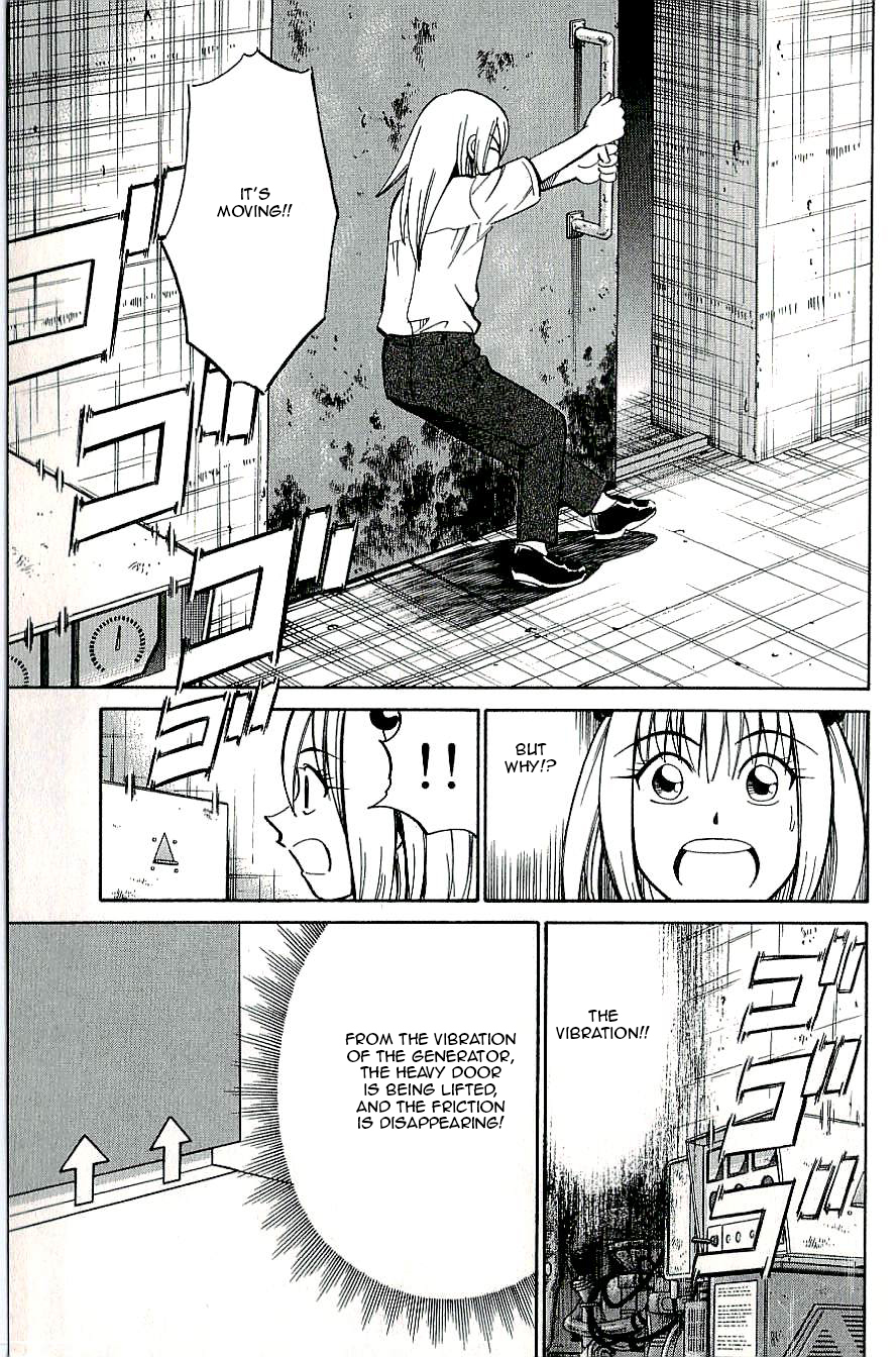 C.M.B. Chapter 12 page 39 - Chapter 12: Iron Door