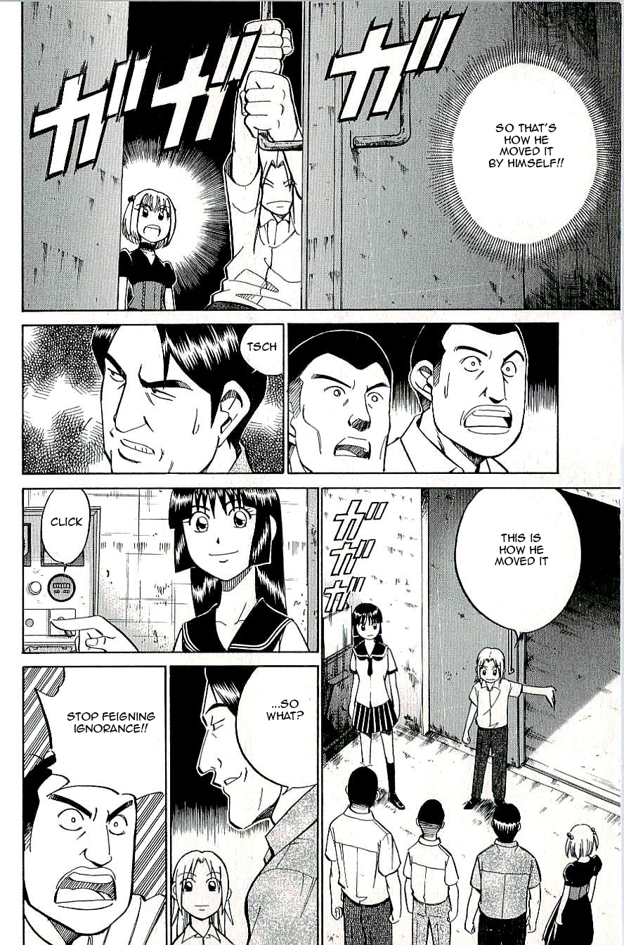 C.M.B. Chapter 12 page 40 - Chapter 12: Iron Door