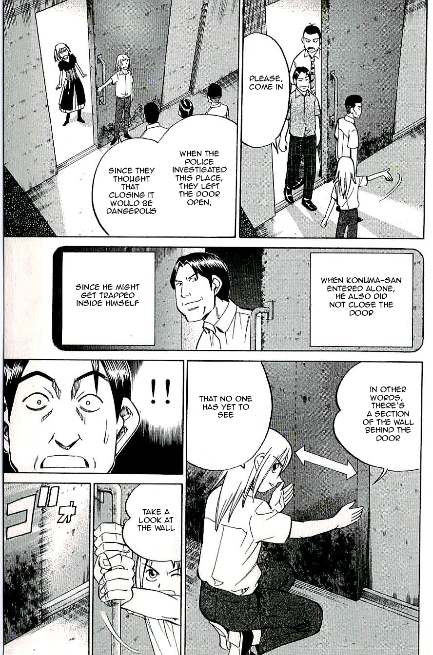 C.M.B. Chapter 12 page 43 - Chapter 12: Iron Door