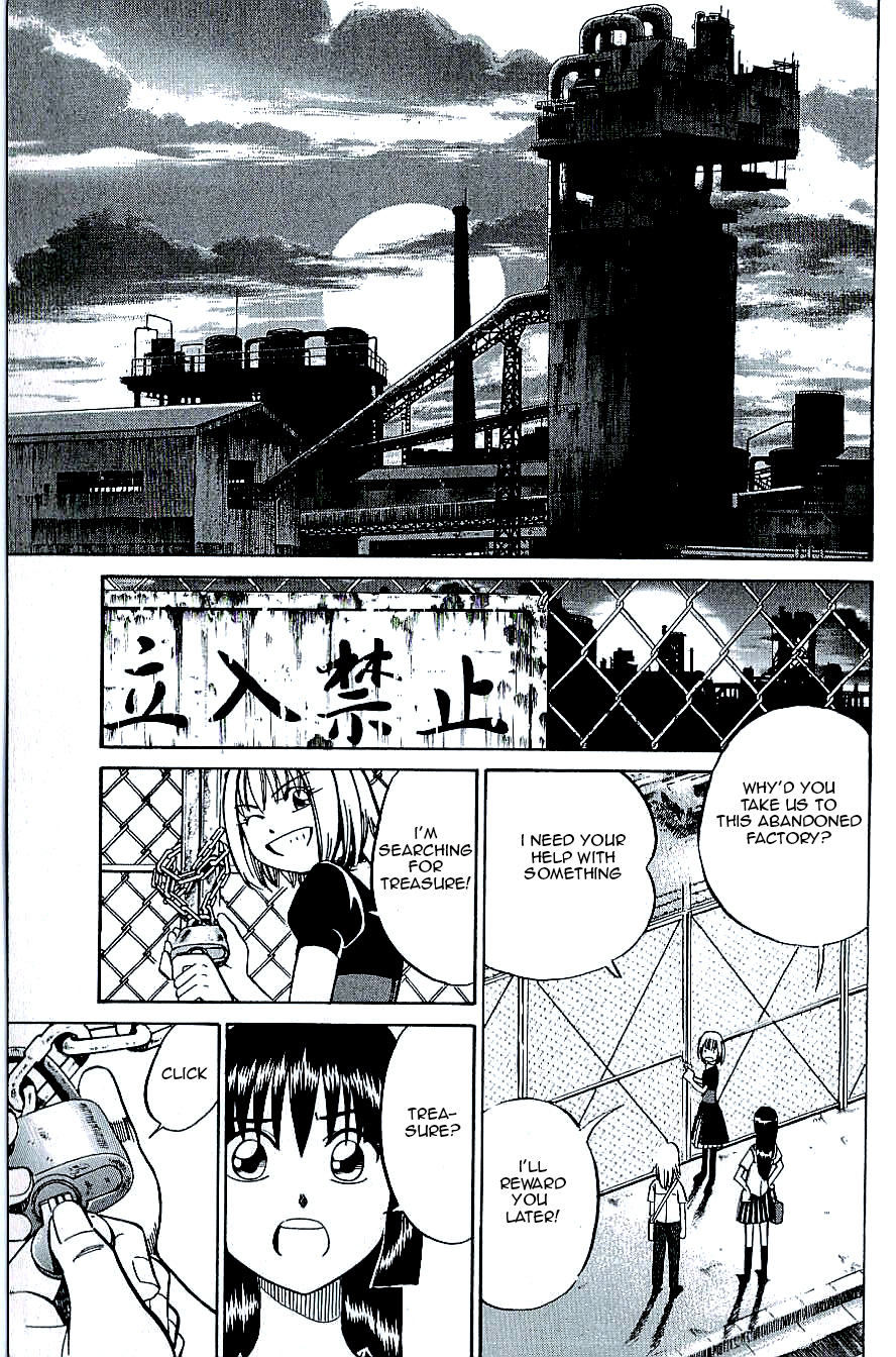 C.M.B. Chapter 12 page 7 - Chapter 12: Iron Door