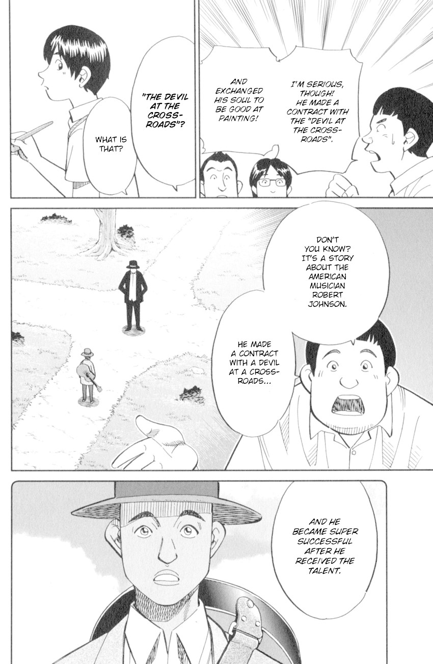 C.M.B. Chapter 120 page 13 - Chapter 120: Crossroad