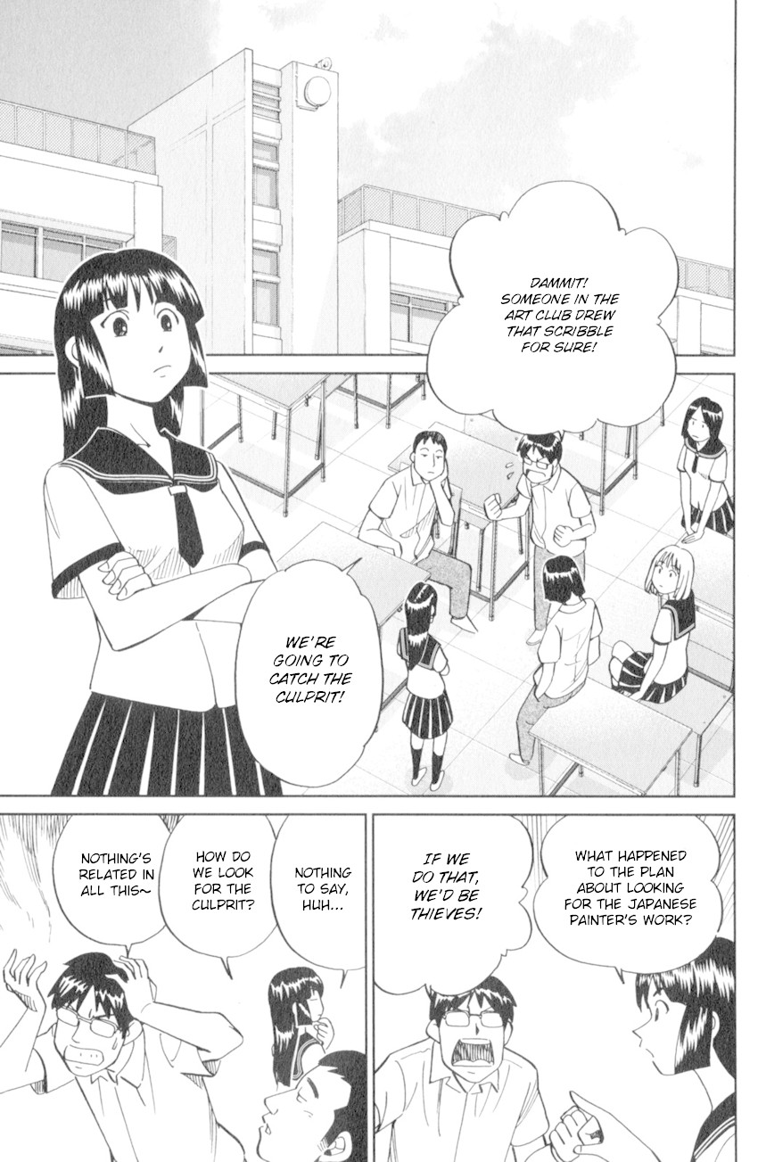 C.M.B. Chapter 120 page 18 - Chapter 120: Crossroad
