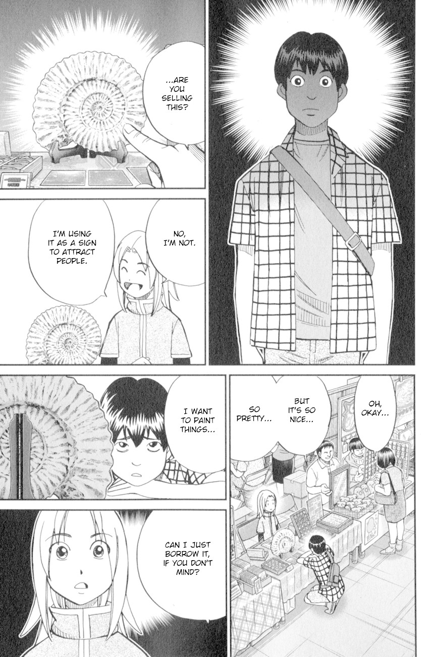 C.M.B. Chapter 120 page 22 - Chapter 120: Crossroad