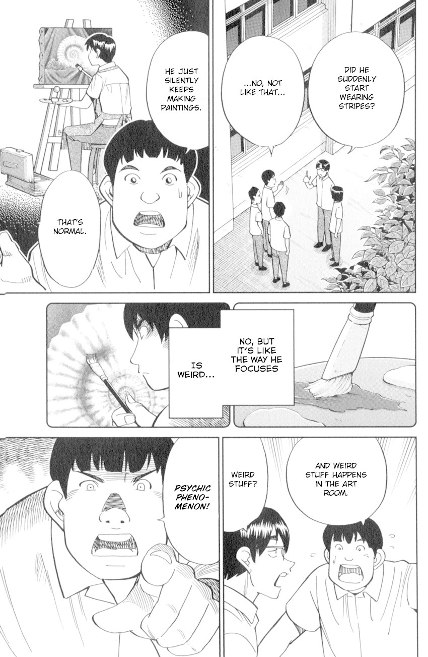 C.M.B. Chapter 120 page 24 - Chapter 120: Crossroad
