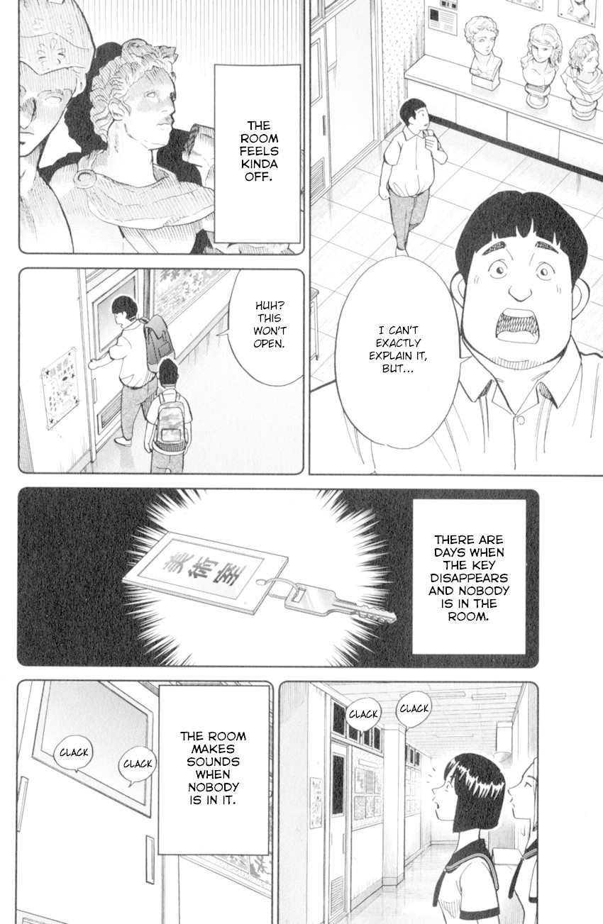 C.M.B. Chapter 120 page 25 - Chapter 120: Crossroad