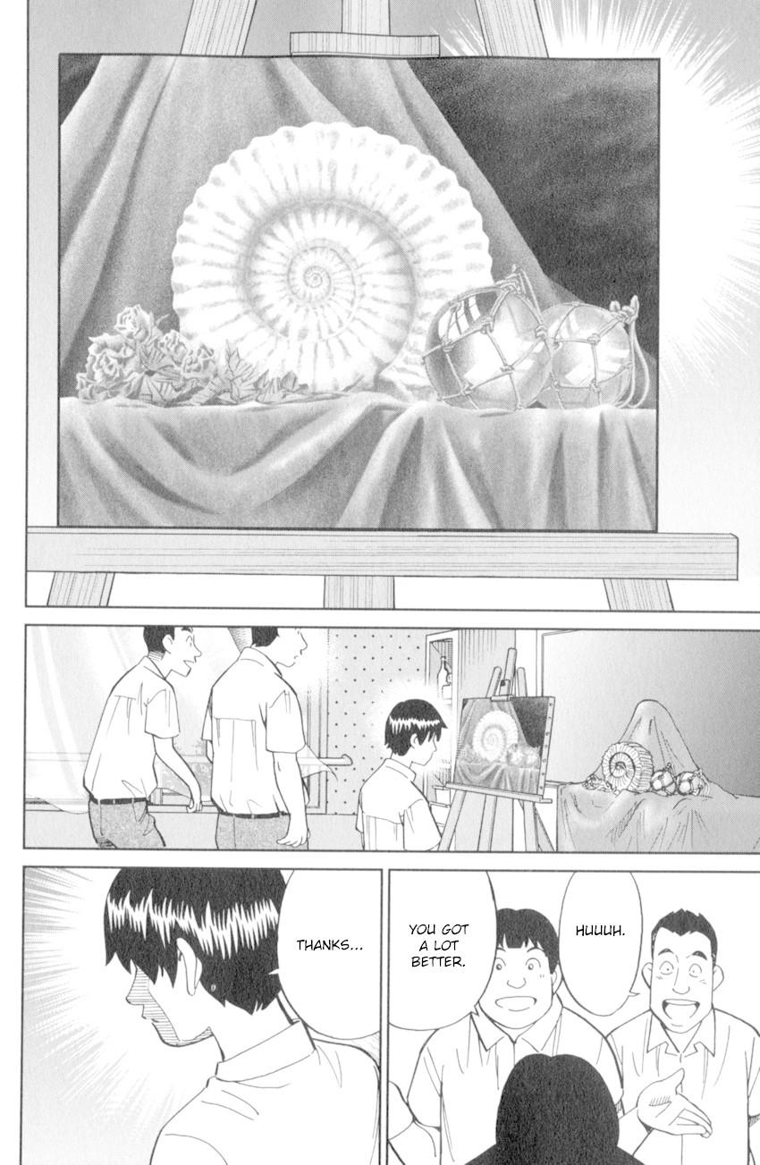 C.M.B. Chapter 120 page 27 - Chapter 120: Crossroad