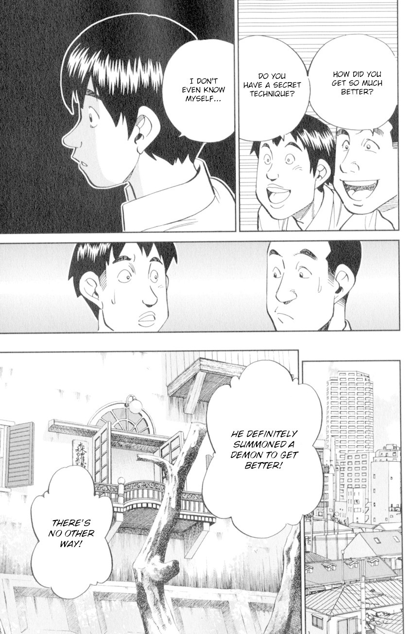 C.M.B. Chapter 120 page 28 - Chapter 120: Crossroad