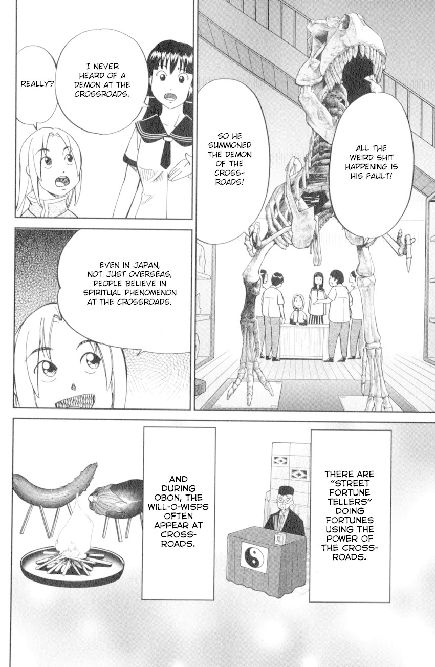 C.M.B. Chapter 120 page 29 - Chapter 120: Crossroad