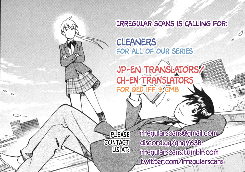 C.M.B. Chapter 120 page 3 - Chapter 120: Crossroad