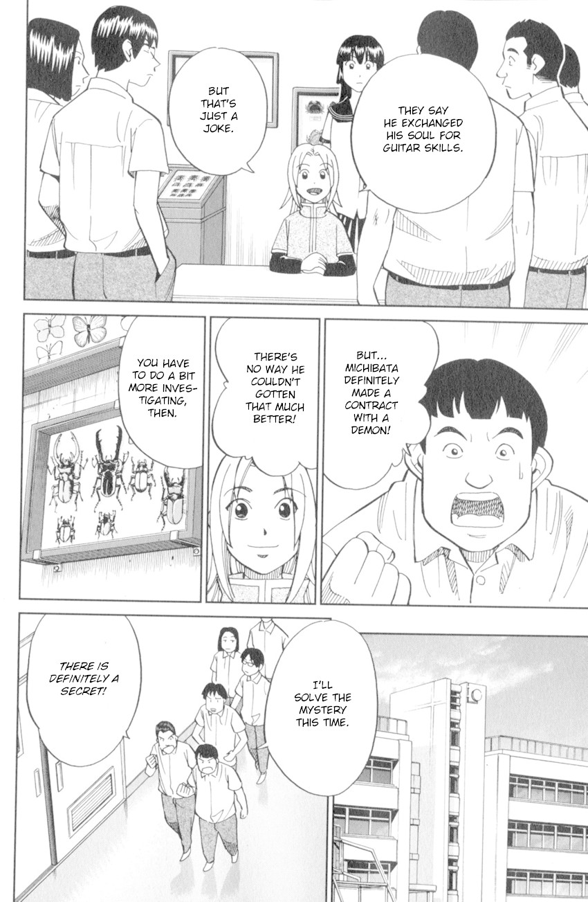 C.M.B. Chapter 120 page 31 - Chapter 120: Crossroad