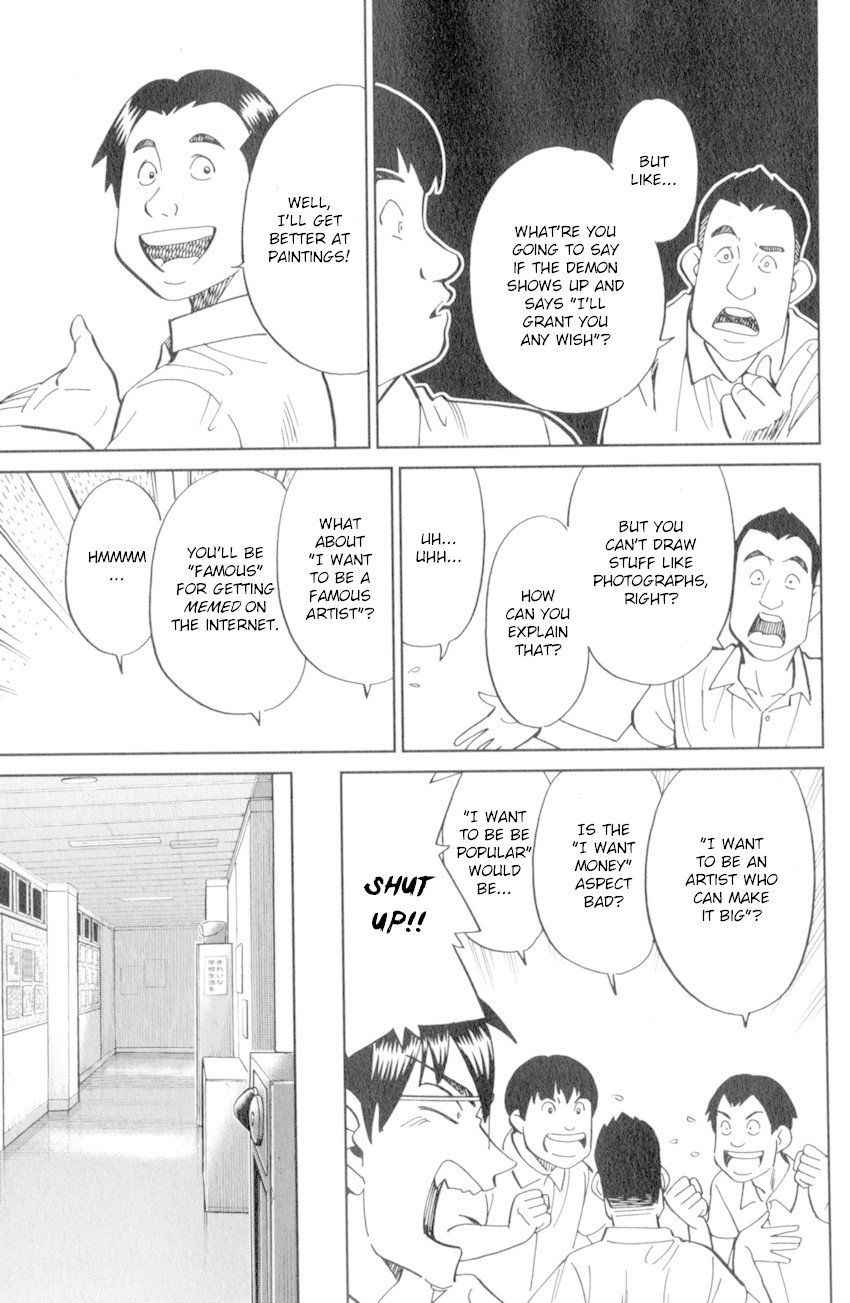 C.M.B. Chapter 120 page 32 - Chapter 120: Crossroad