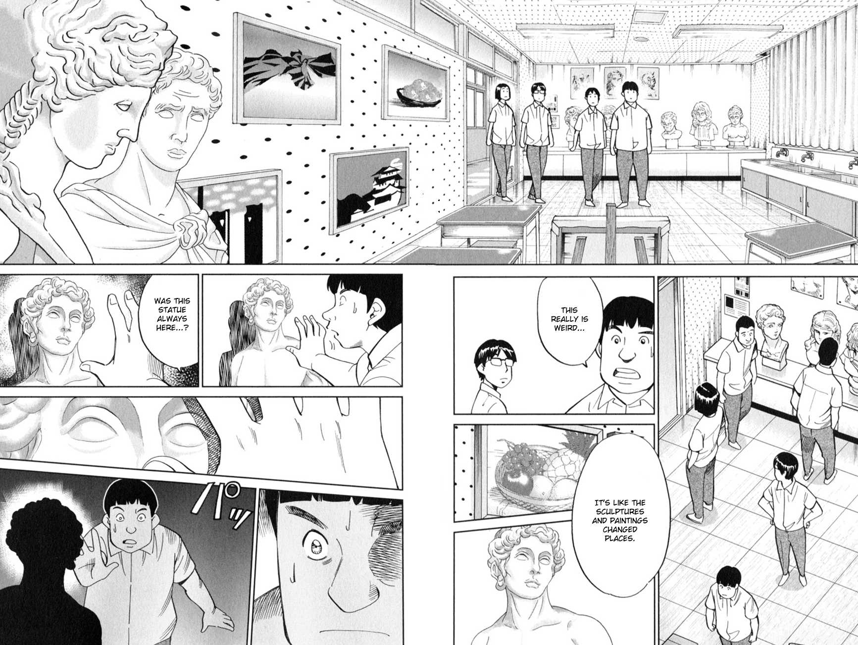 C.M.B. Chapter 120 page 33 - Chapter 120: Crossroad