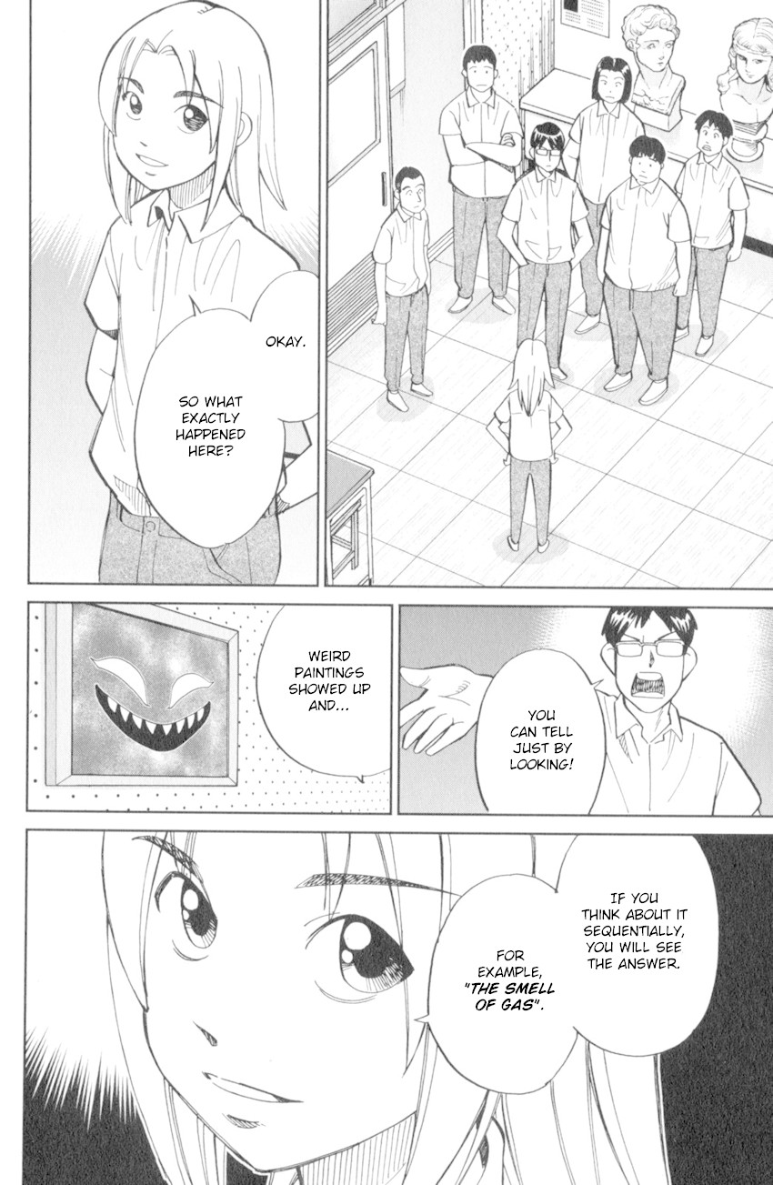 C.M.B. Chapter 120 page 38 - Chapter 120: Crossroad