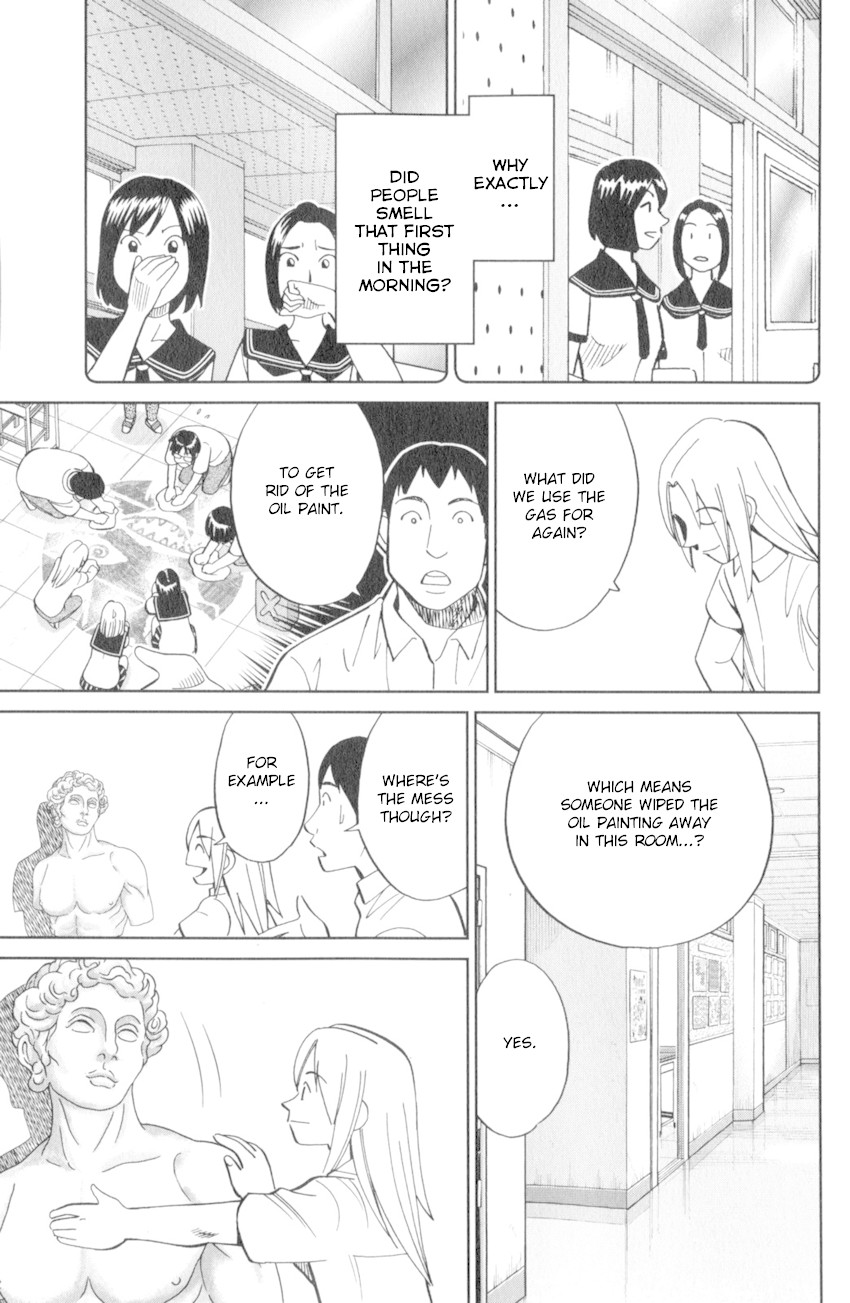 C.M.B. Chapter 120 page 39 - Chapter 120: Crossroad