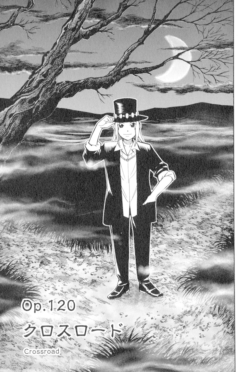 C.M.B. Chapter 120 page 4 - Chapter 120: Crossroad