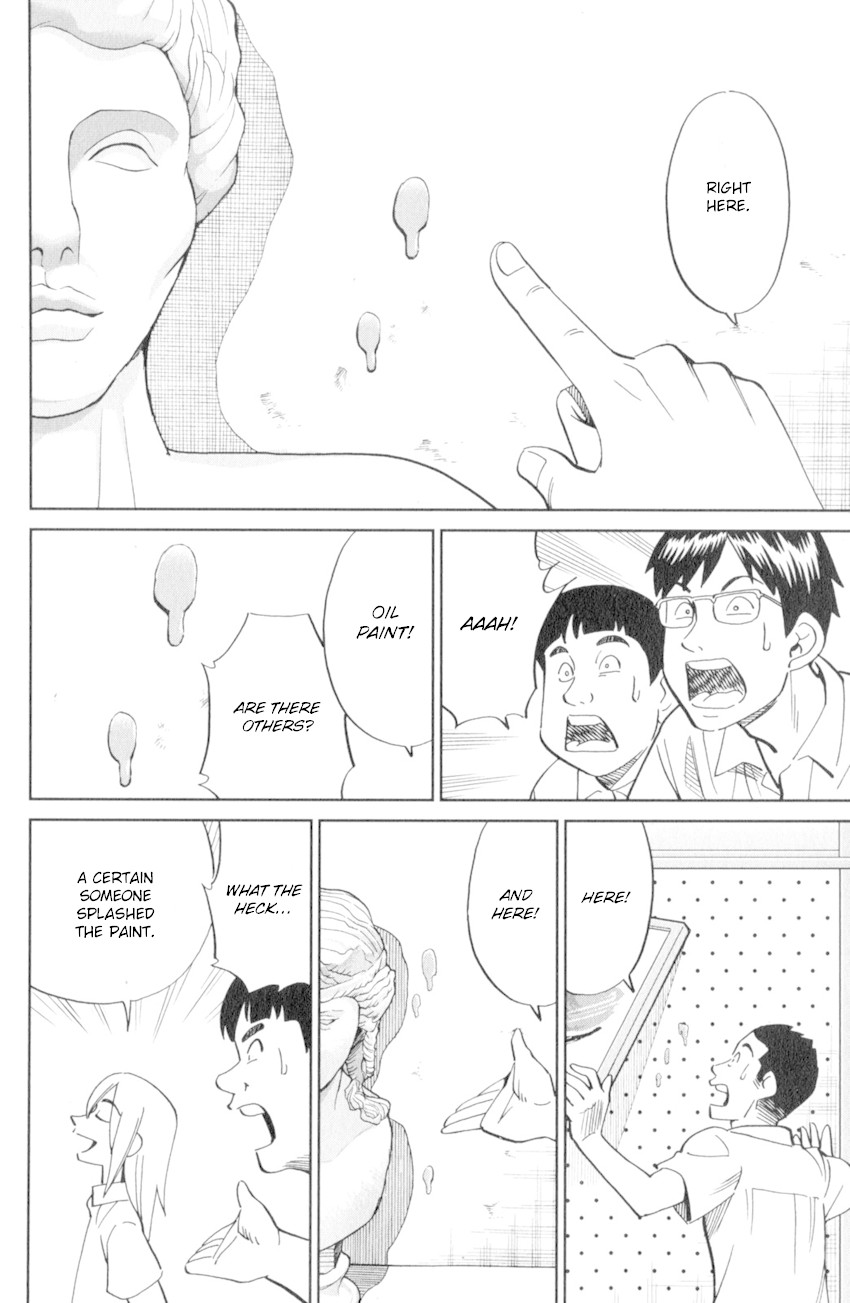 C.M.B. Chapter 120 page 40 - Chapter 120: Crossroad