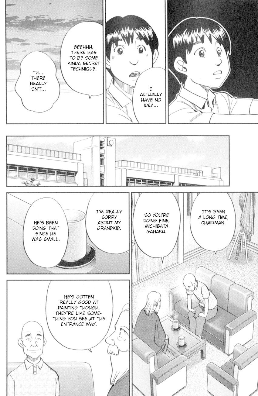 C.M.B. Chapter 120 page 48 - Chapter 120: Crossroad