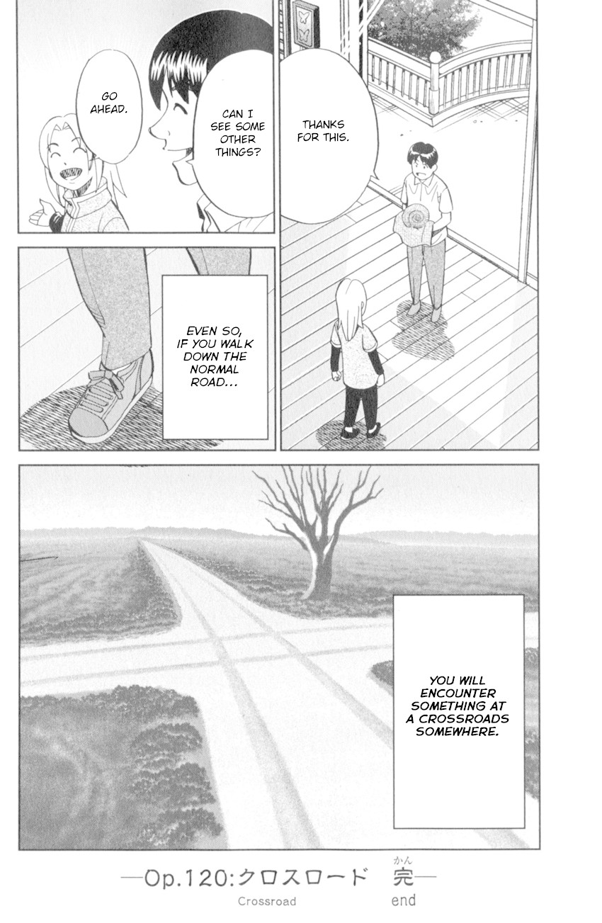 C.M.B. Chapter 120 page 50 - Chapter 120: Crossroad