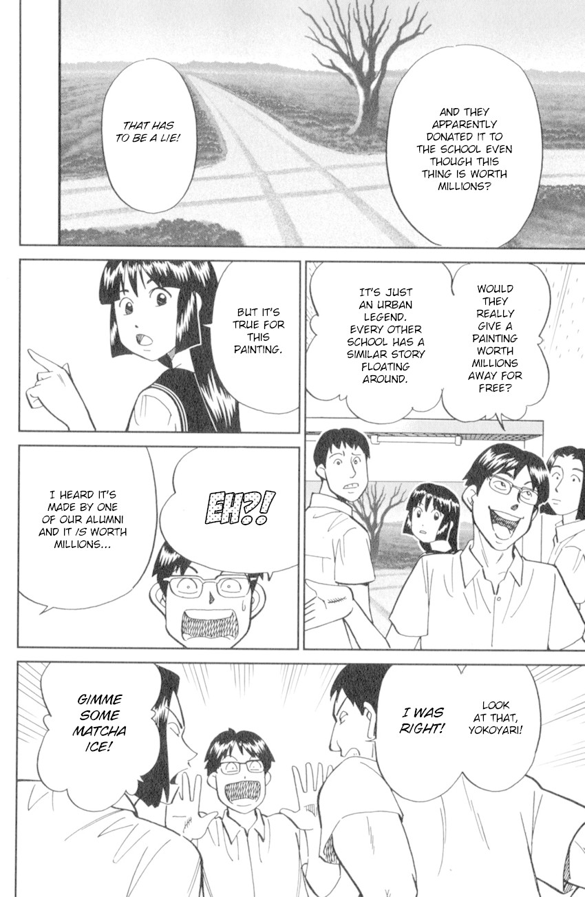 C.M.B. Chapter 120 page 7 - Chapter 120: Crossroad