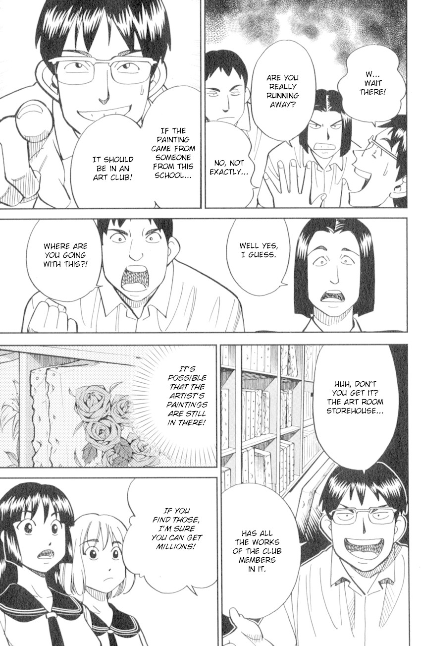 C.M.B. Chapter 120 page 8 - Chapter 120: Crossroad