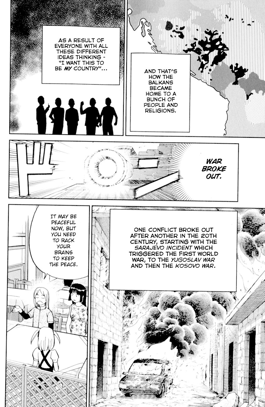 C.M.B. Chapter 121 page 13 - Chapter 121: Palm Tree Coin