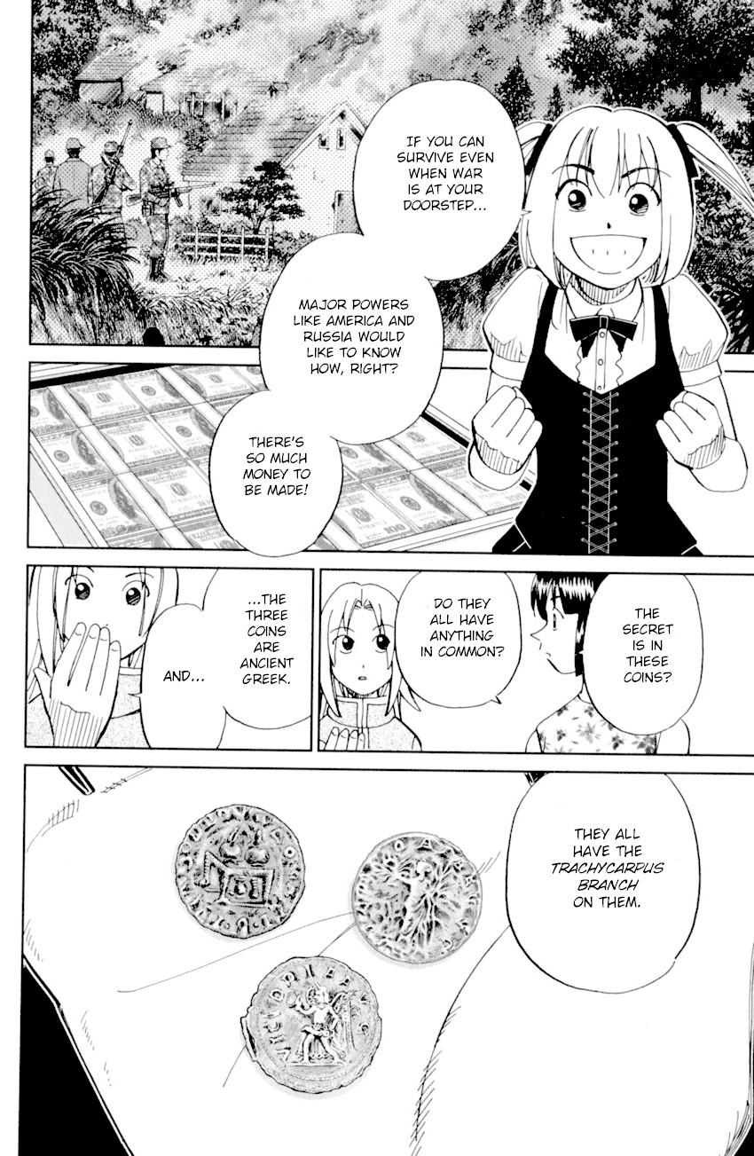 C.M.B. Chapter 121 page 15 - Chapter 121: Palm Tree Coin