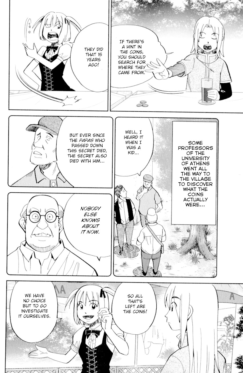C.M.B. Chapter 121 page 17 - Chapter 121: Palm Tree Coin