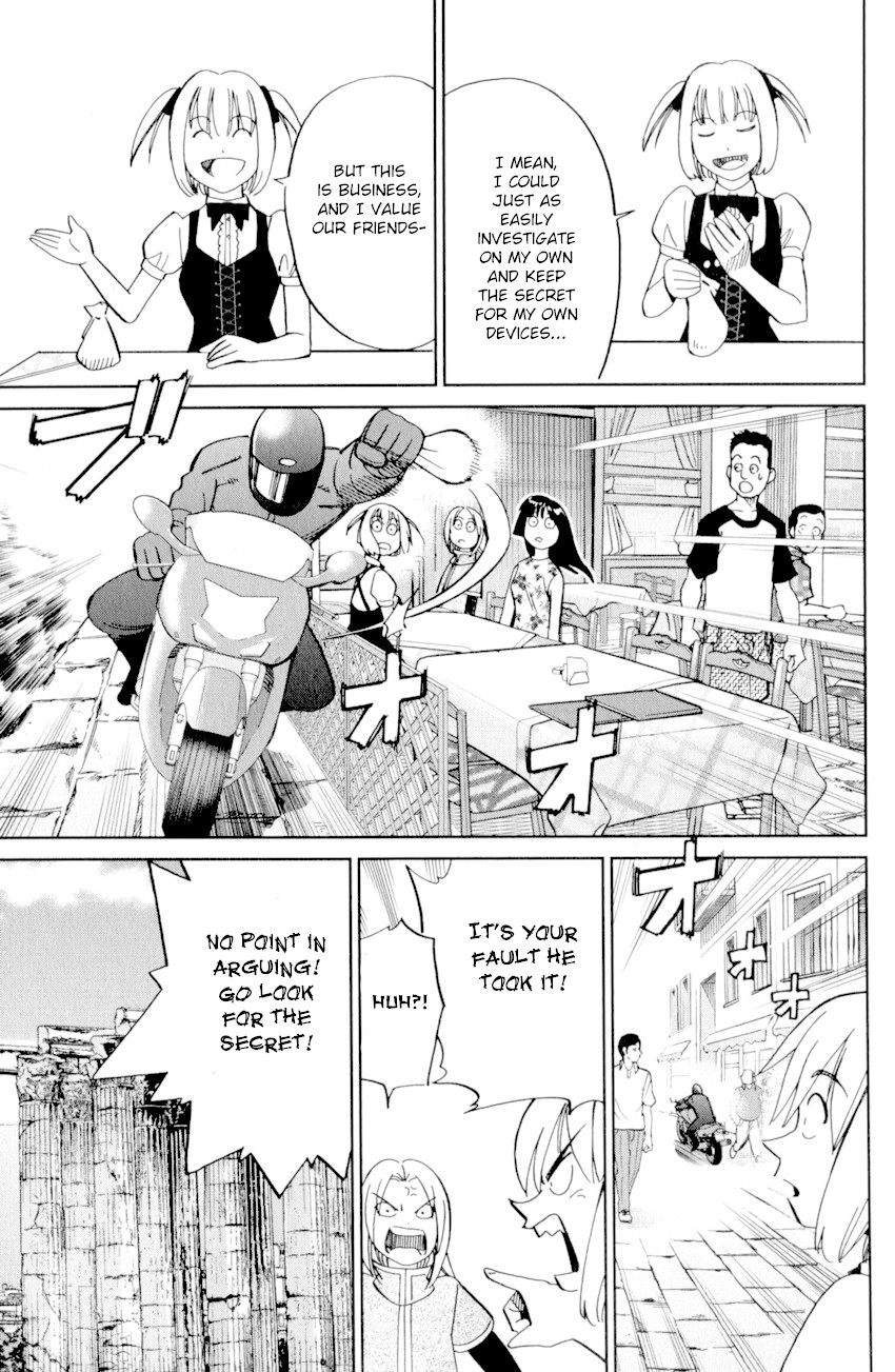 C.M.B. Chapter 121 page 18 - Chapter 121: Palm Tree Coin