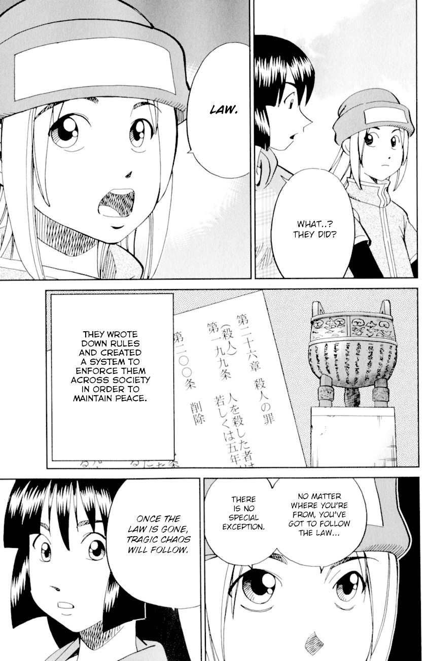 C.M.B. Chapter 121 page 20 - Chapter 121: Palm Tree Coin