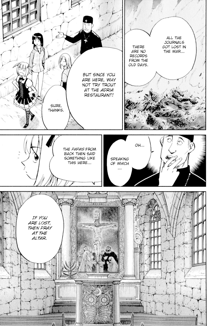 C.M.B. Chapter 121 page 24 - Chapter 121: Palm Tree Coin