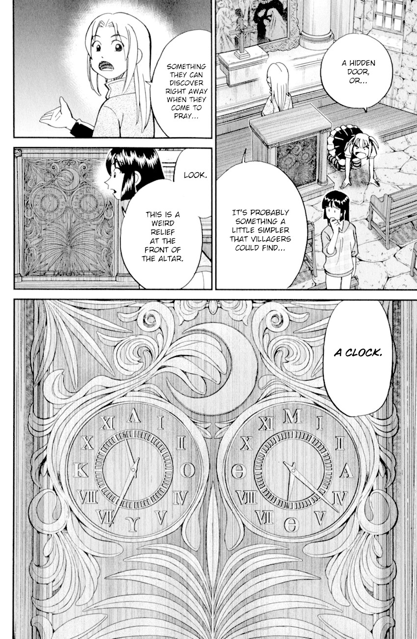 C.M.B. Chapter 121 page 25 - Chapter 121: Palm Tree Coin
