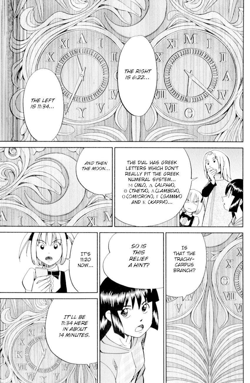 C.M.B. Chapter 121 page 26 - Chapter 121: Palm Tree Coin