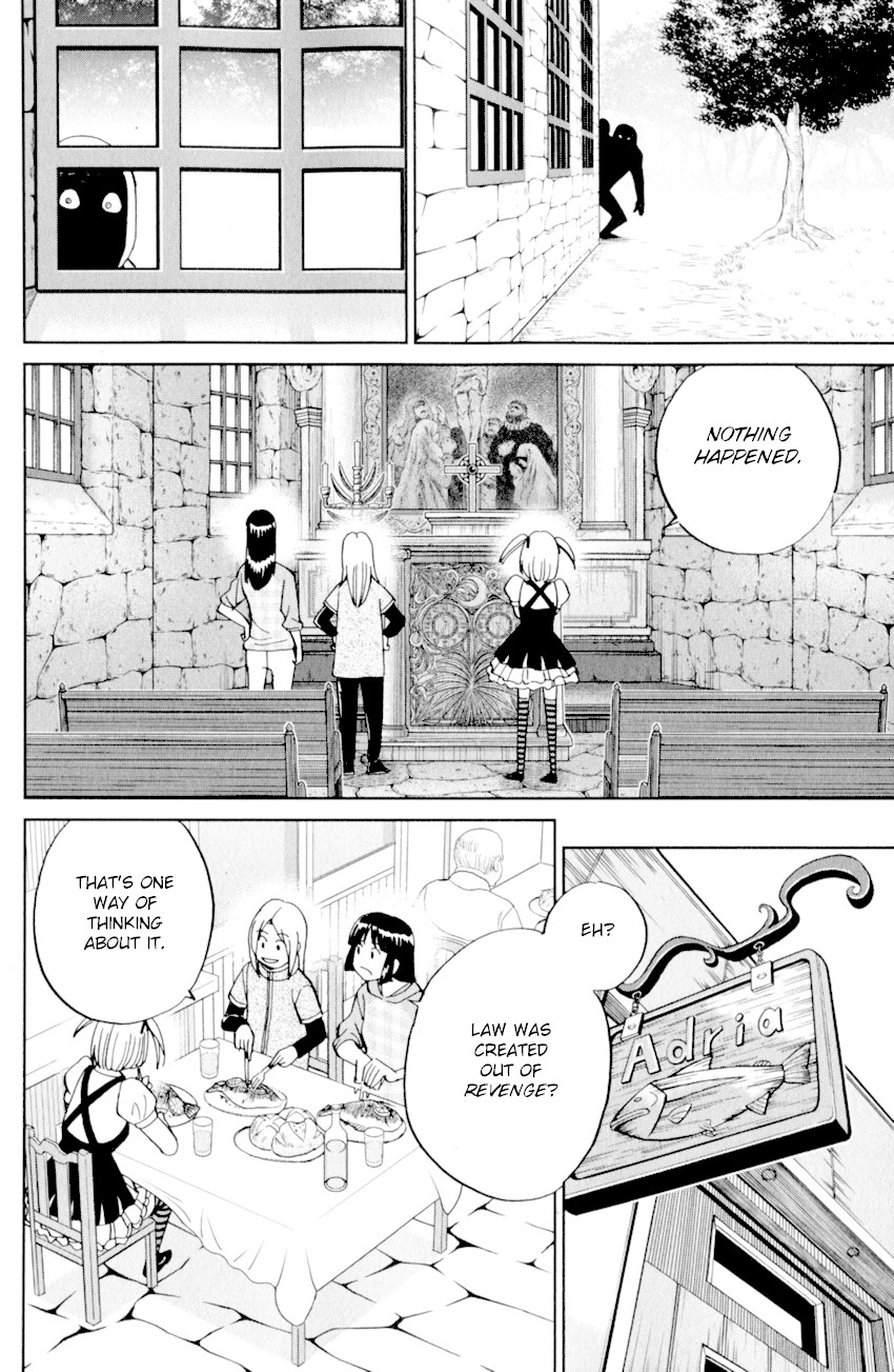 C.M.B. Chapter 121 page 27 - Chapter 121: Palm Tree Coin