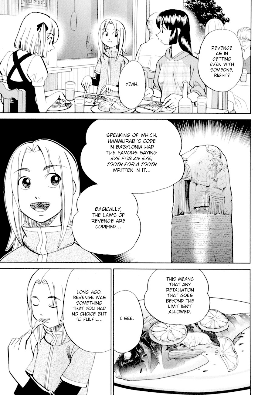 C.M.B. Chapter 121 page 28 - Chapter 121: Palm Tree Coin