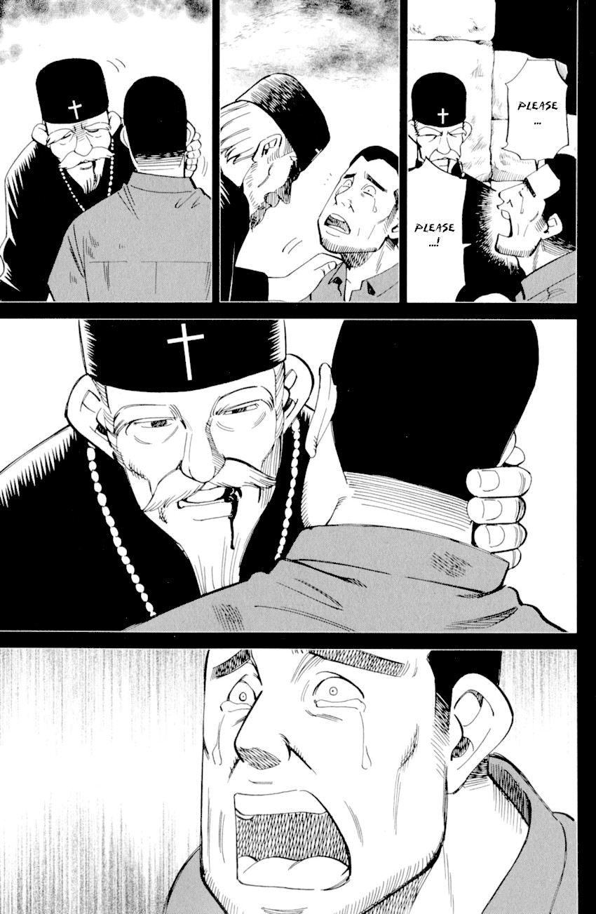 C.M.B. Chapter 121 page 32 - Chapter 121: Palm Tree Coin