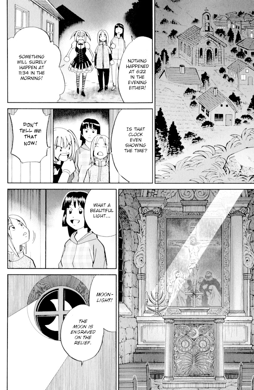 C.M.B. Chapter 121 page 33 - Chapter 121: Palm Tree Coin
