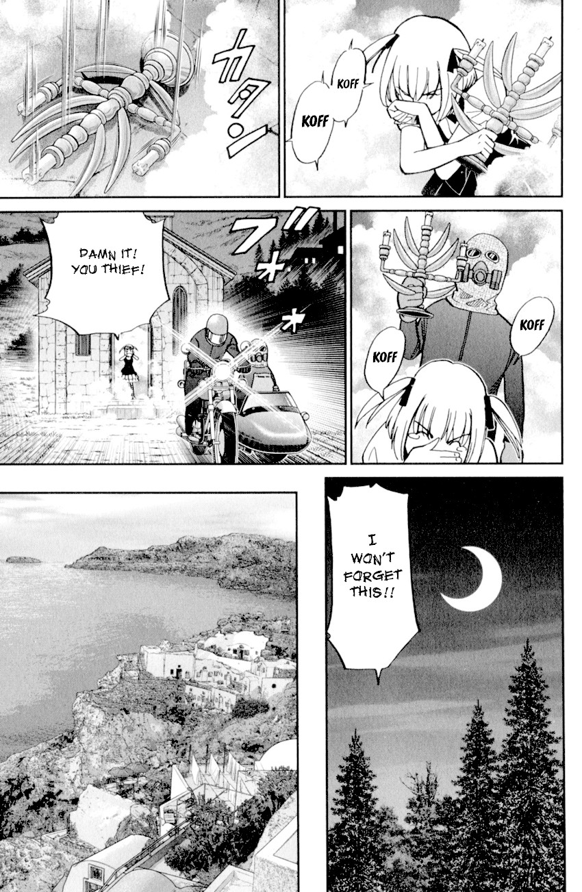 C.M.B. Chapter 121 page 36 - Chapter 121: Palm Tree Coin
