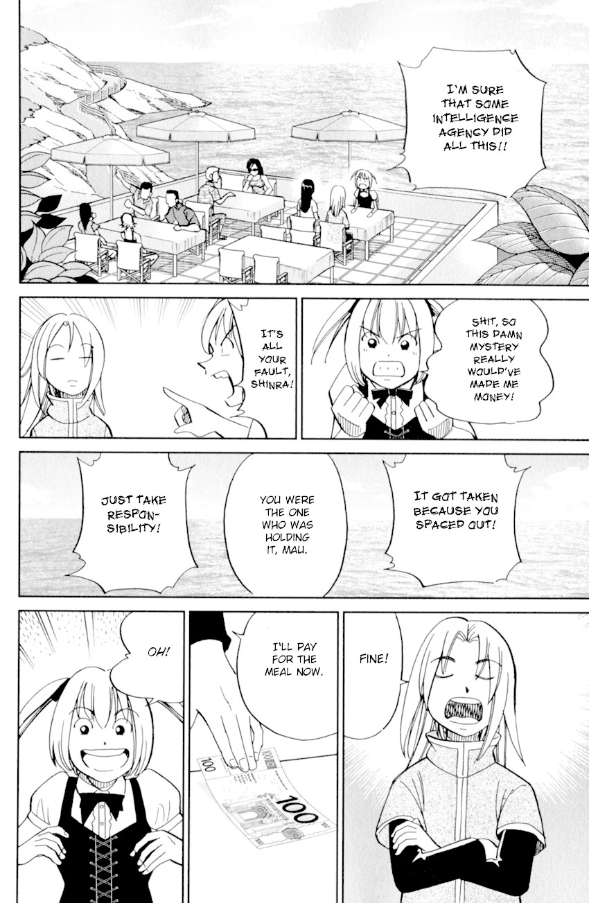 C.M.B. Chapter 121 page 37 - Chapter 121: Palm Tree Coin