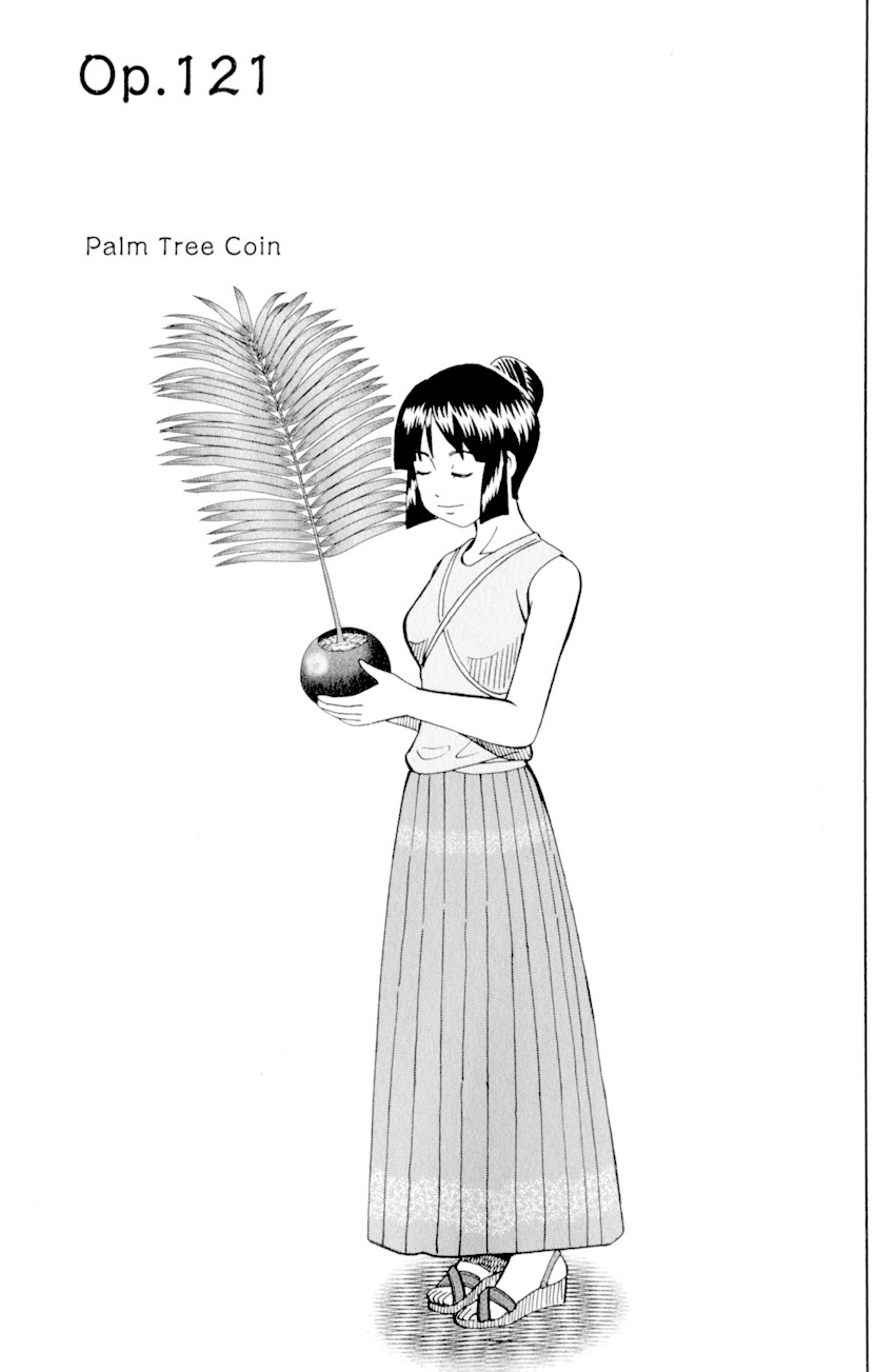 C.M.B. Chapter 121 page 4 - Chapter 121: Palm Tree Coin