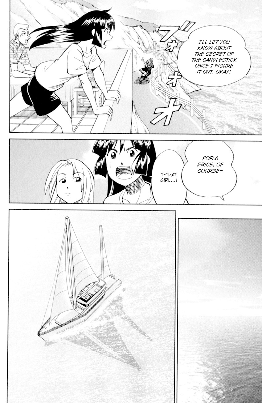 C.M.B. Chapter 121 page 41 - Chapter 121: Palm Tree Coin