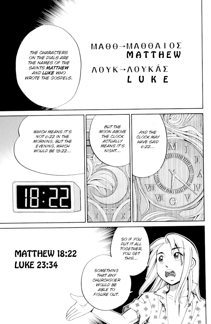 C.M.B. Chapter 121 page 44 - Chapter 121: Palm Tree Coin