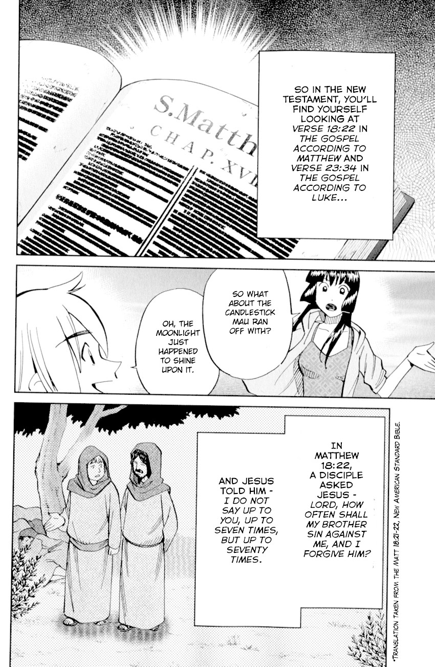 C.M.B. Chapter 121 page 45 - Chapter 121: Palm Tree Coin