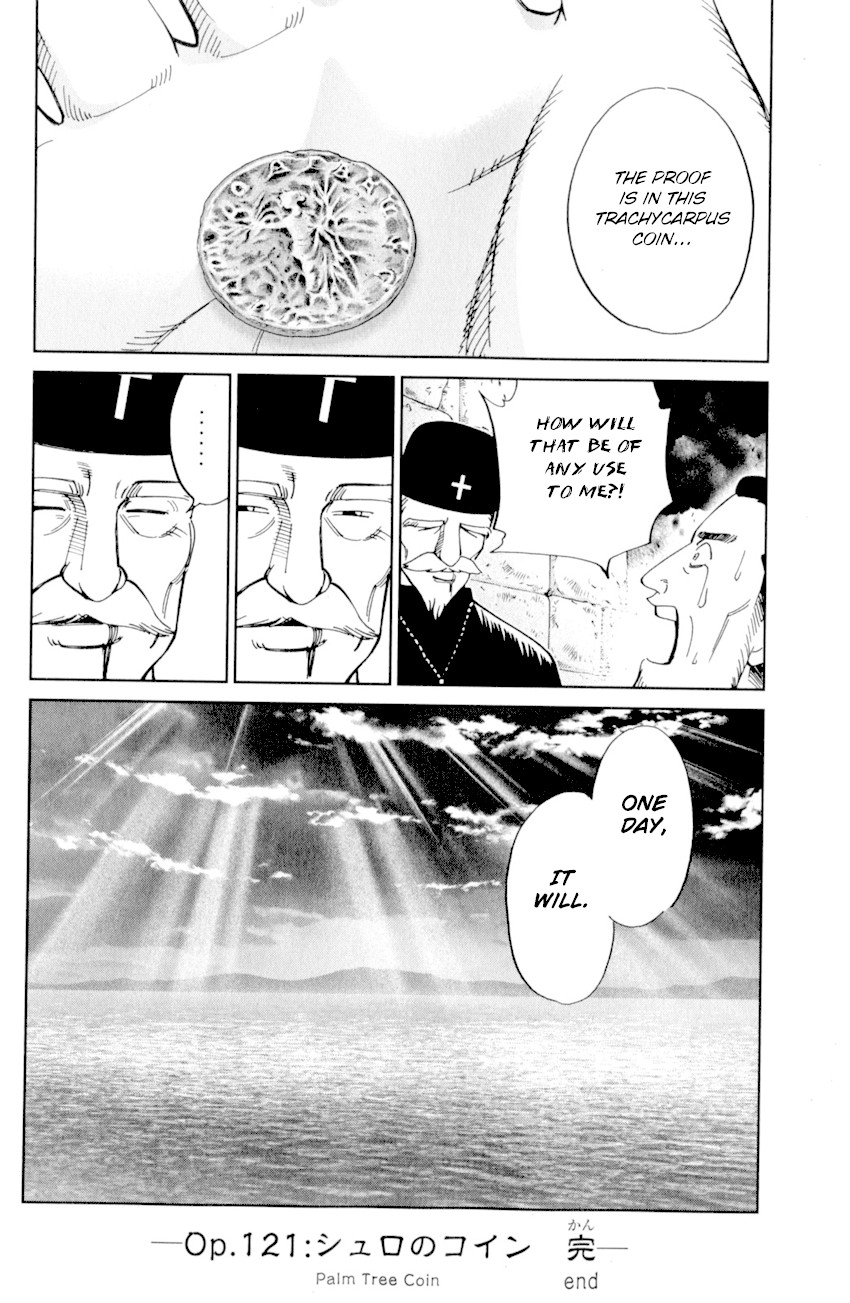 C.M.B. Chapter 121 page 49 - Chapter 121: Palm Tree Coin