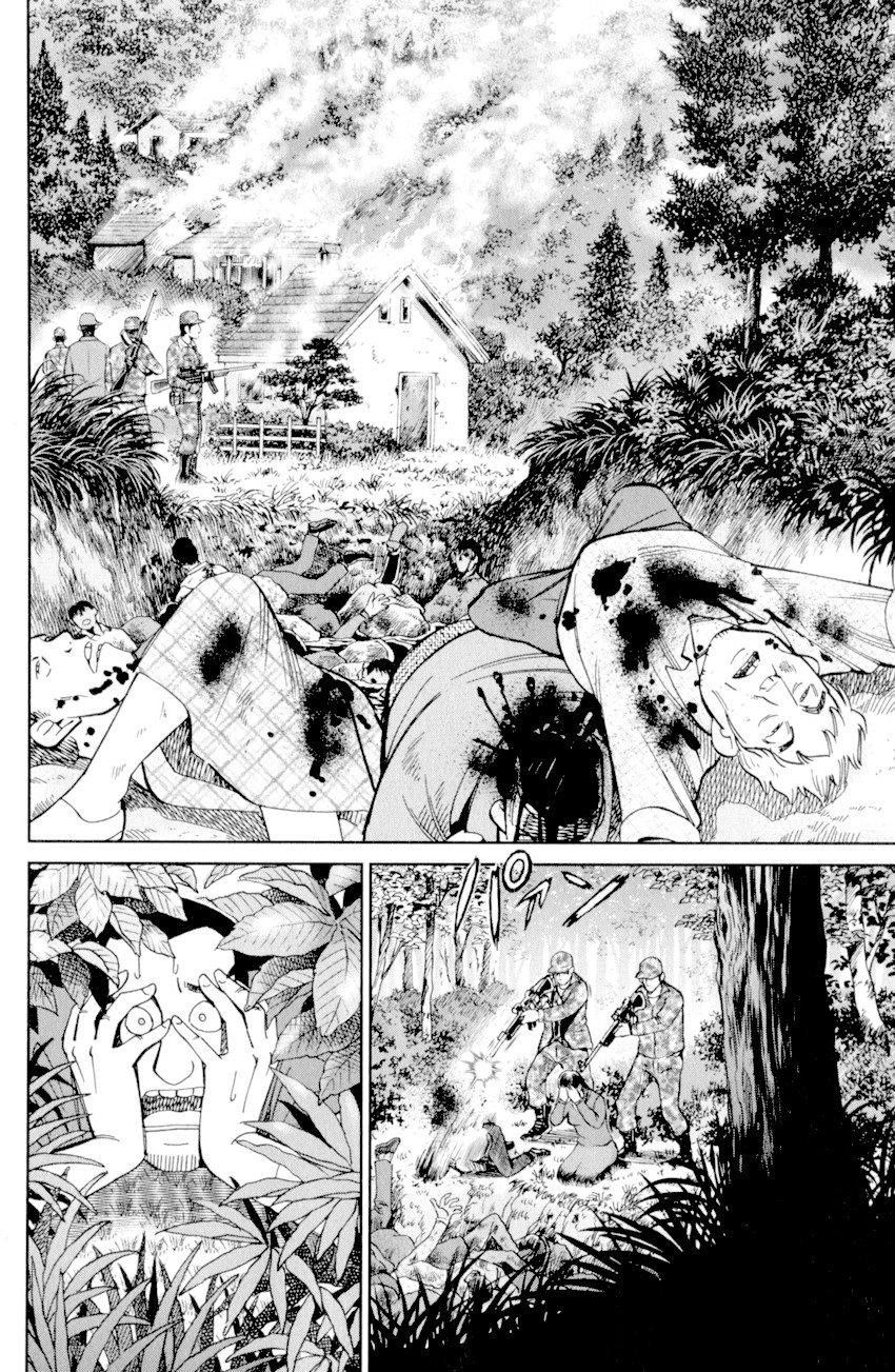 C.M.B. Chapter 121 page 5 - Chapter 121: Palm Tree Coin
