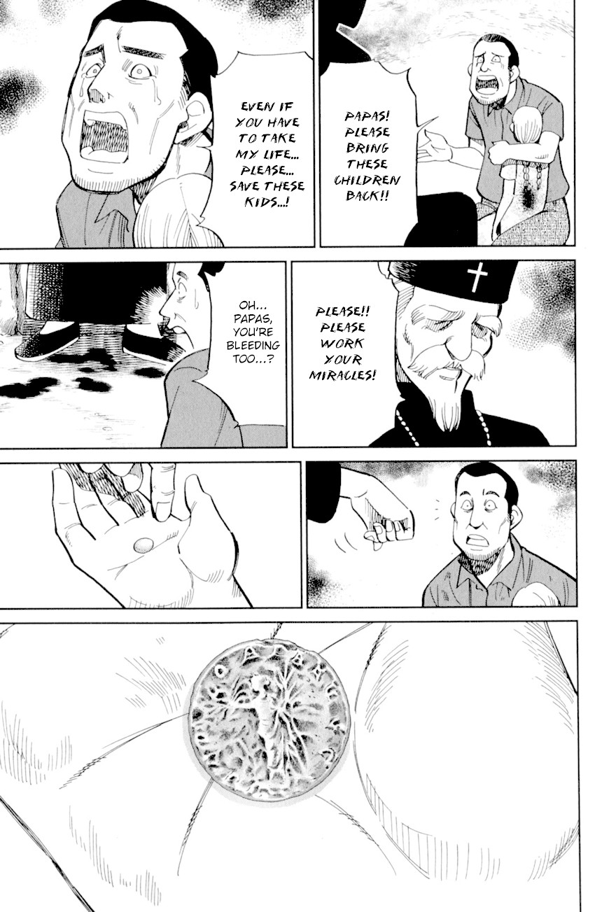 C.M.B. Chapter 121 page 8 - Chapter 121: Palm Tree Coin