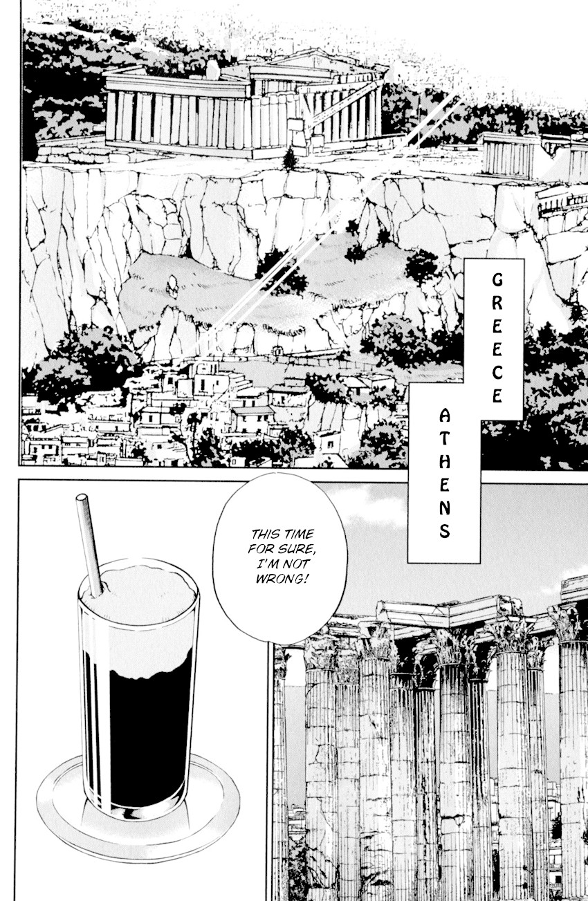 C.M.B. Chapter 121 page 9 - Chapter 121: Palm Tree Coin
