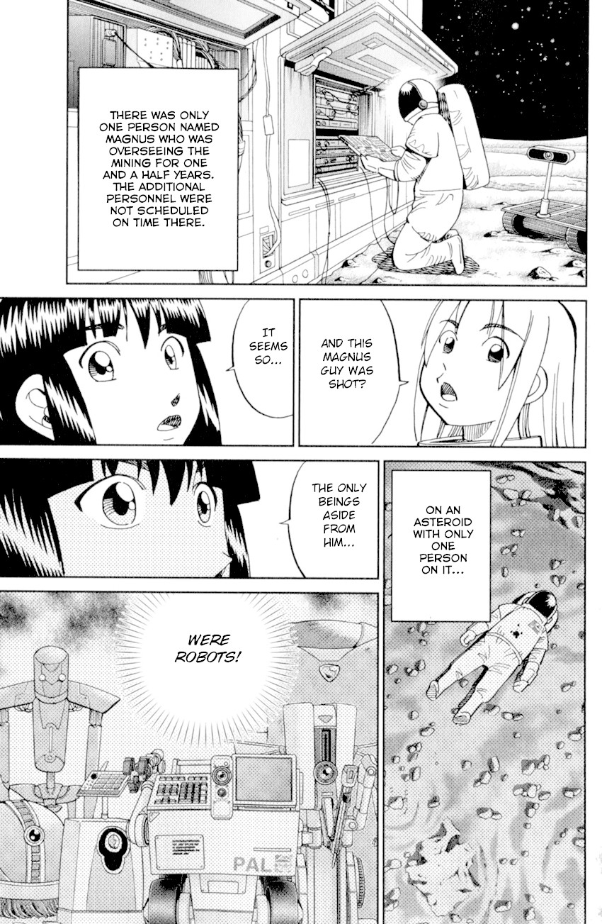 C.M.B. Chapter 122 page 12 - Chapter 122: Mining Area A-11