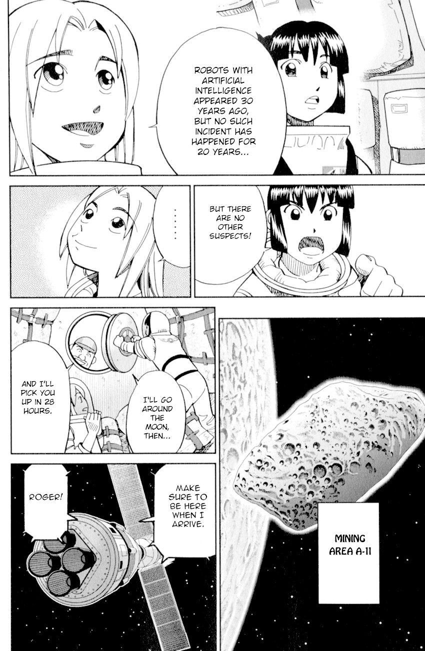 C.M.B. Chapter 122 page 15 - Chapter 122: Mining Area A-11