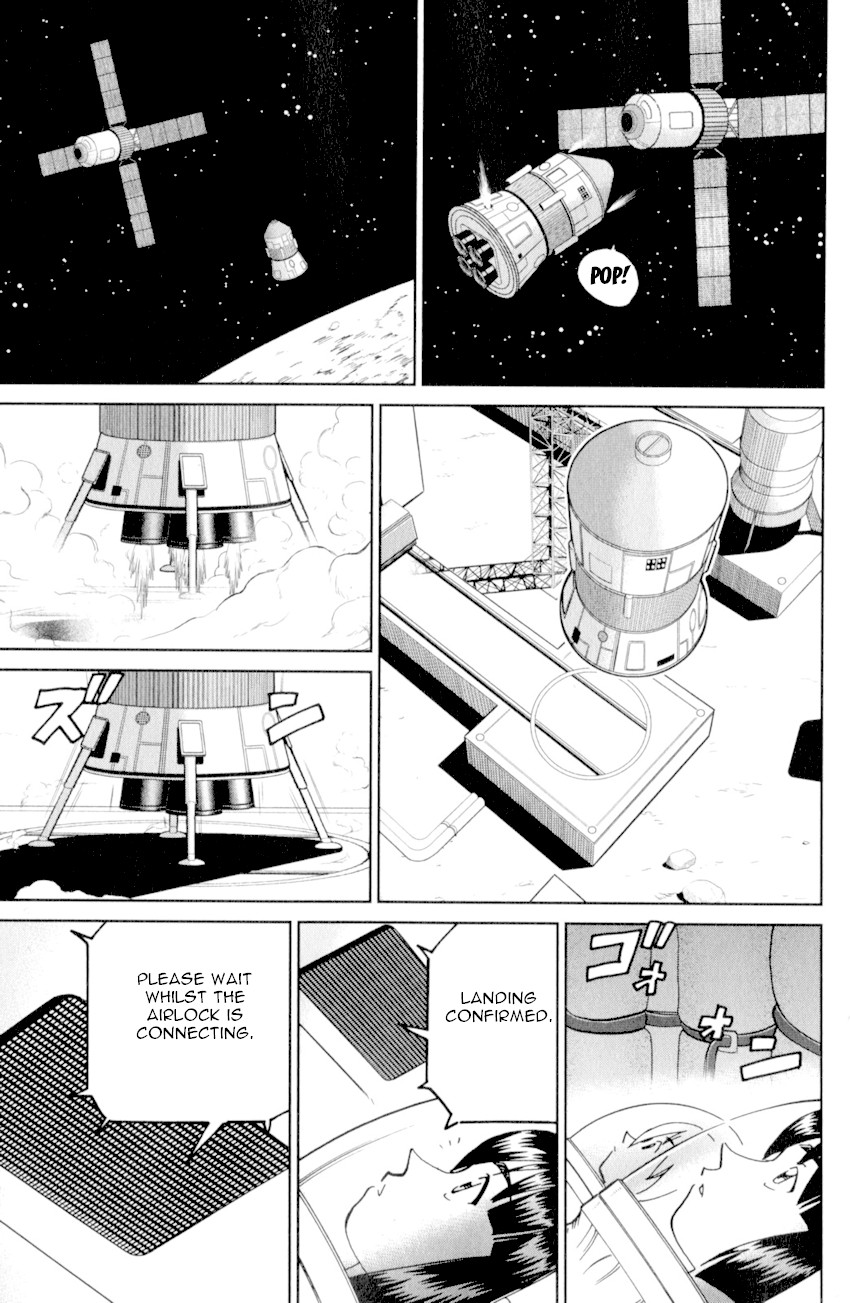 C.M.B. Chapter 122 page 16 - Chapter 122: Mining Area A-11
